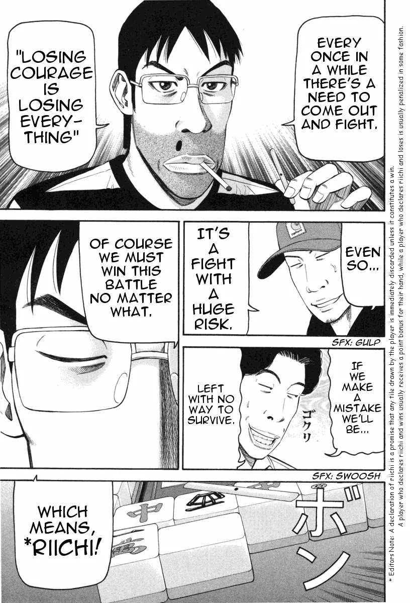 Beck chapter 70 page 38