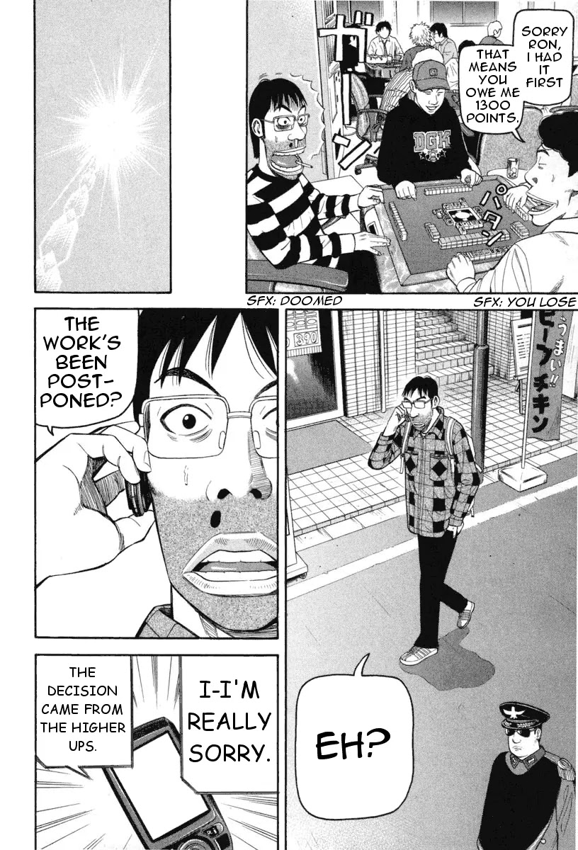 Beck chapter 70 page 39