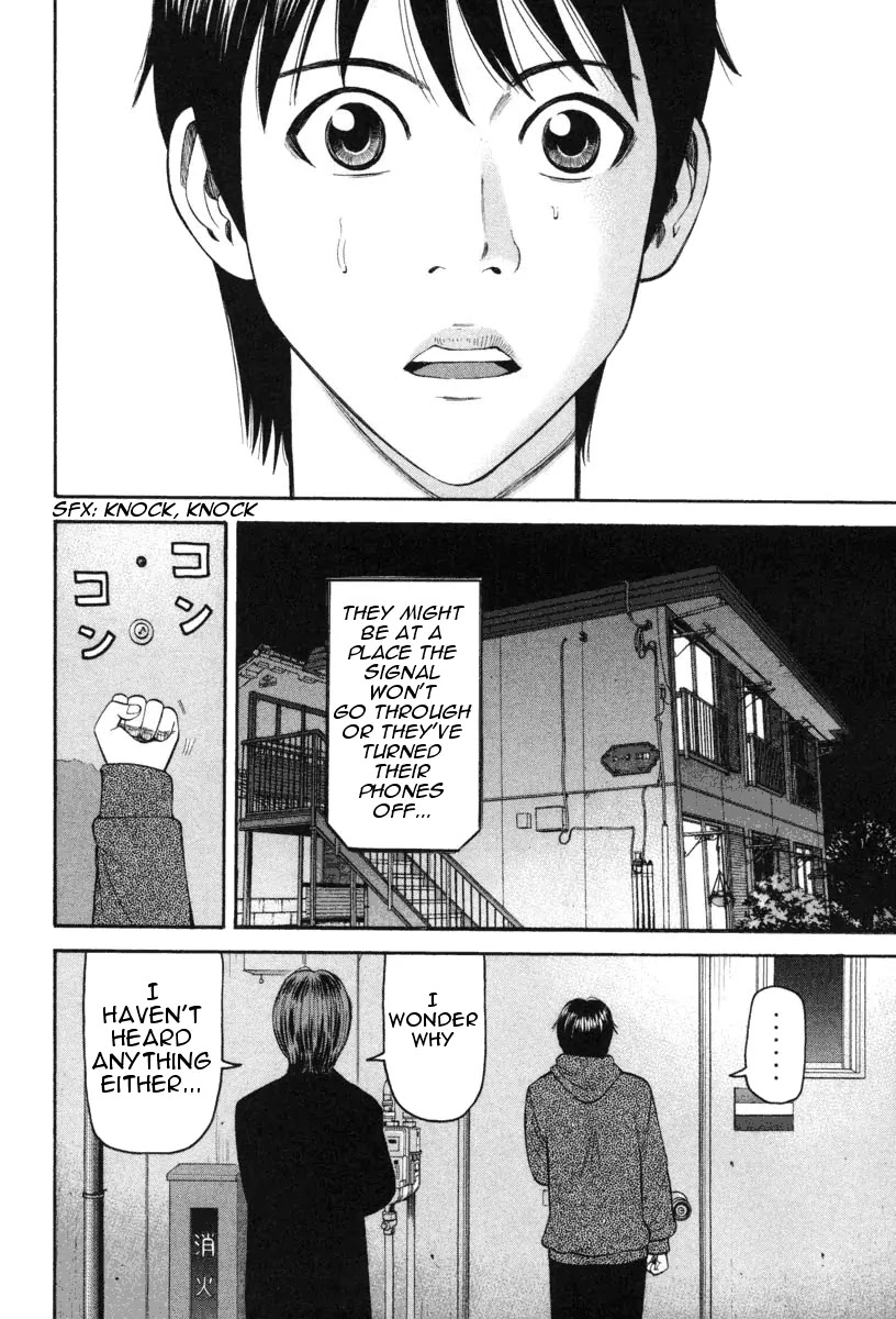 Beck chapter 70 page 47