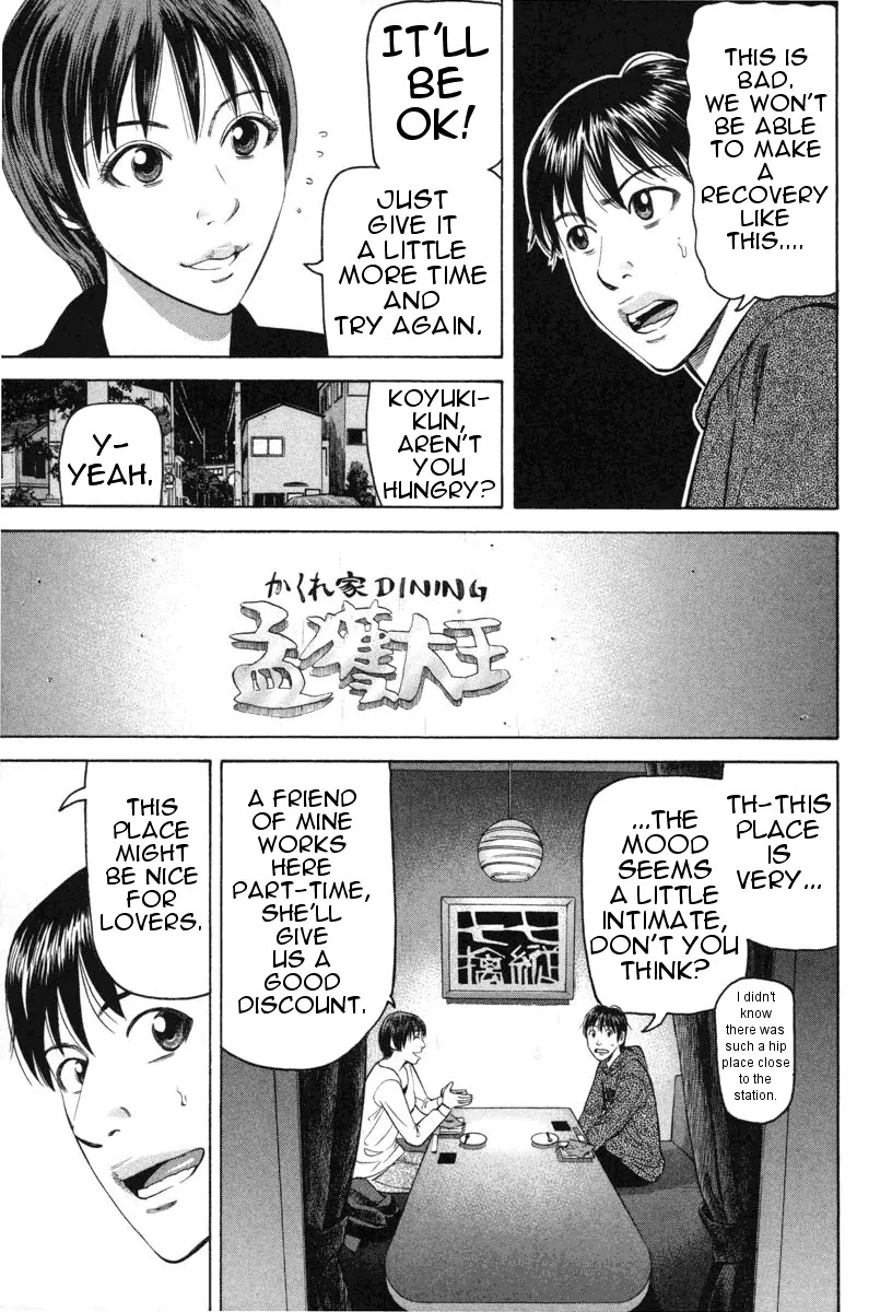 Beck chapter 70 page 48