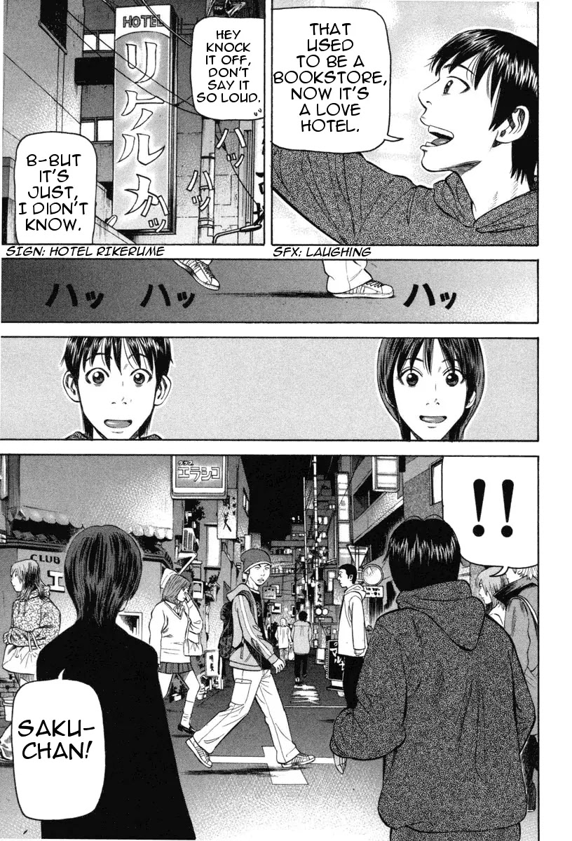 Beck chapter 70 page 50