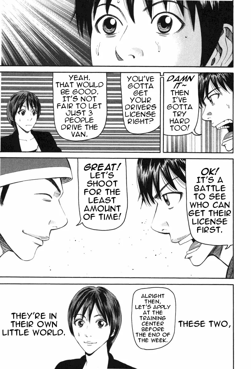 Beck chapter 70 page 56