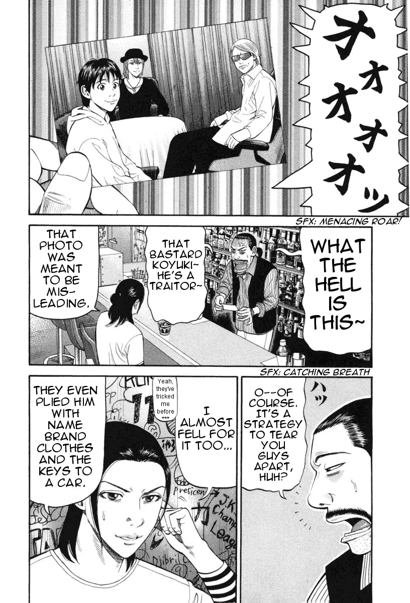 Beck chapter 70 page 57