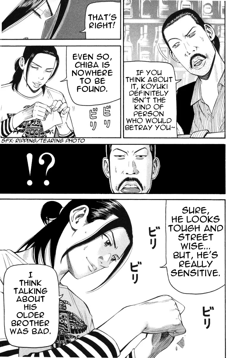 Beck chapter 70 page 58