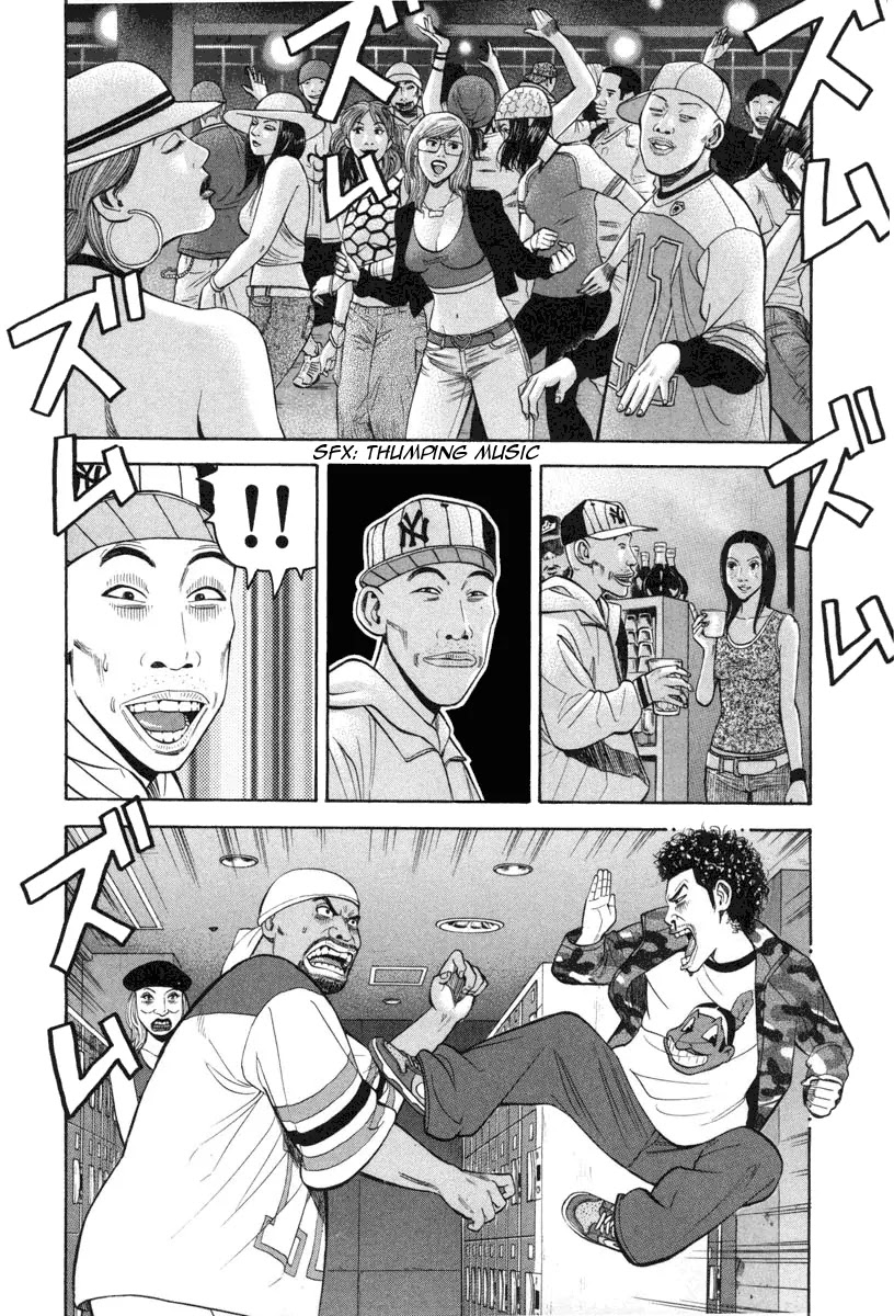 Beck chapter 70 page 59