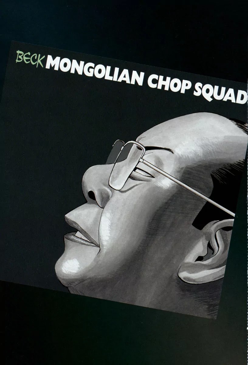 Beck chapter 70 page 6