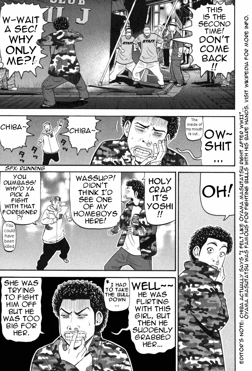 Beck chapter 70 page 60