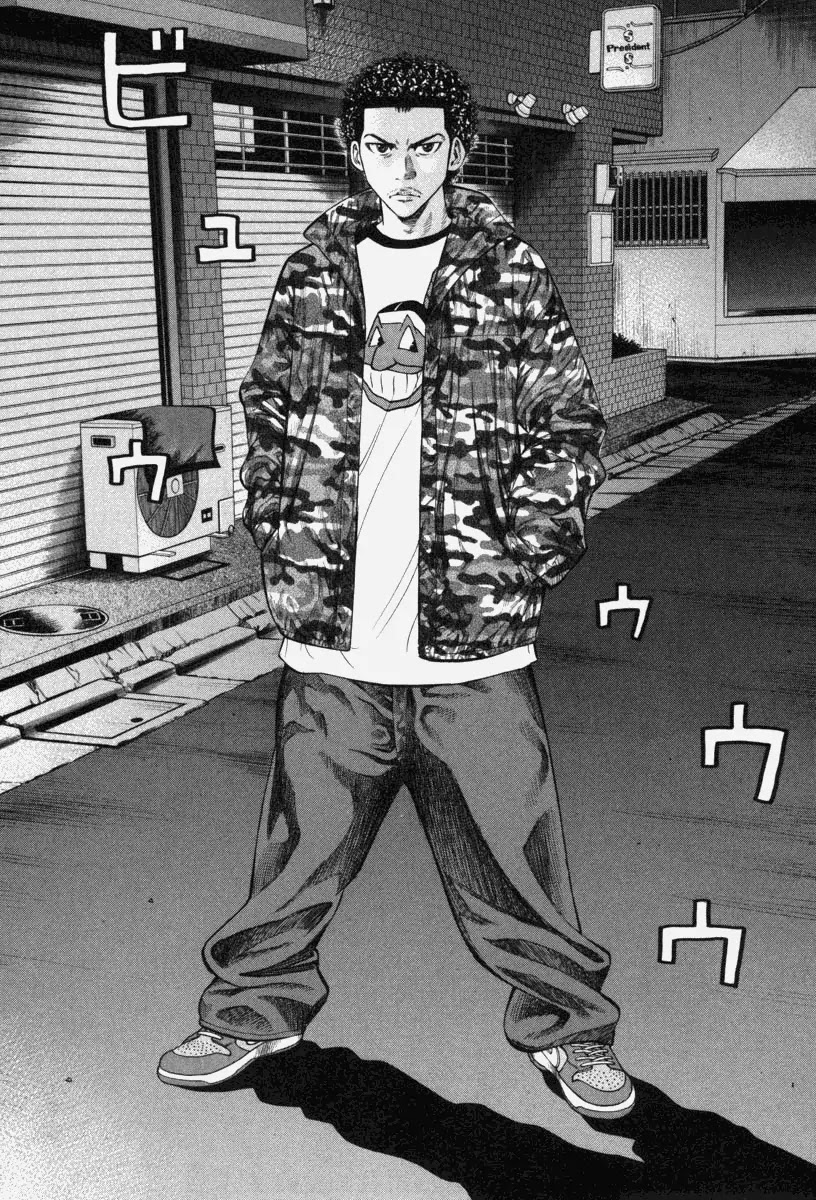 Beck chapter 70 page 65