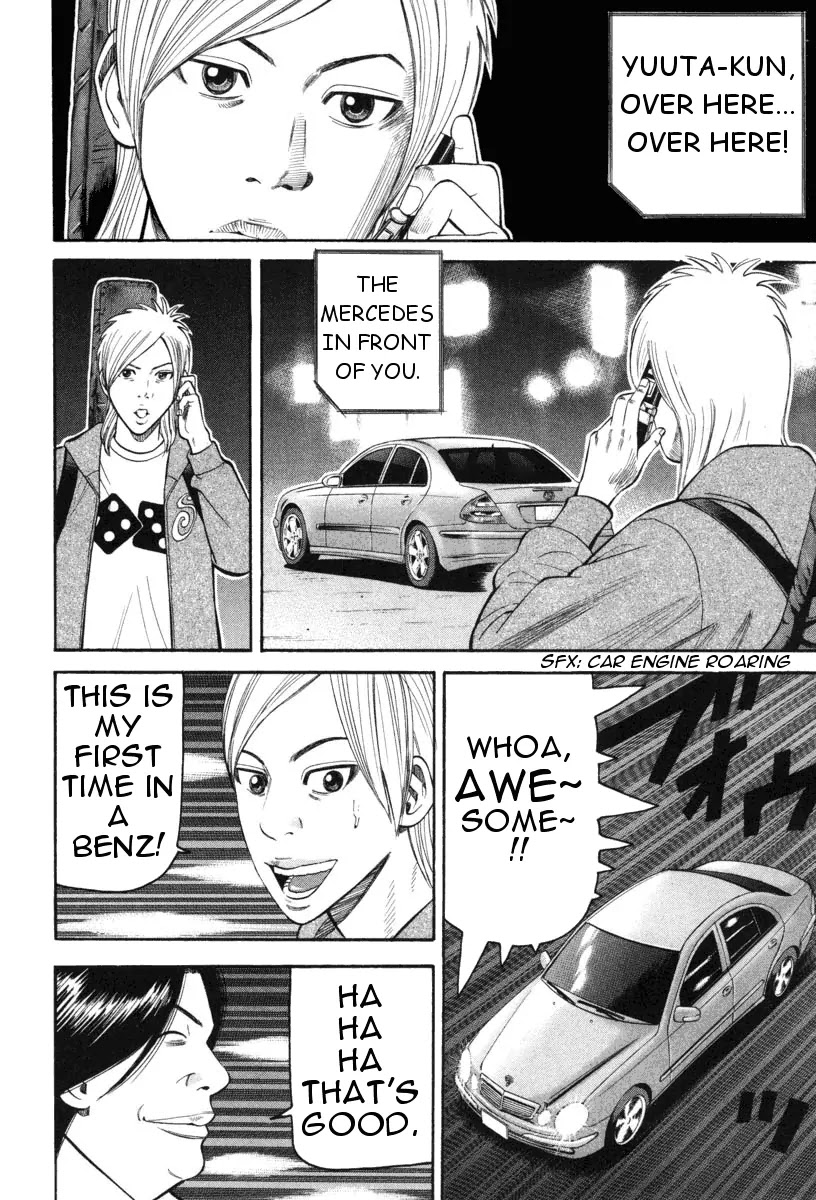 Beck chapter 70 page 67