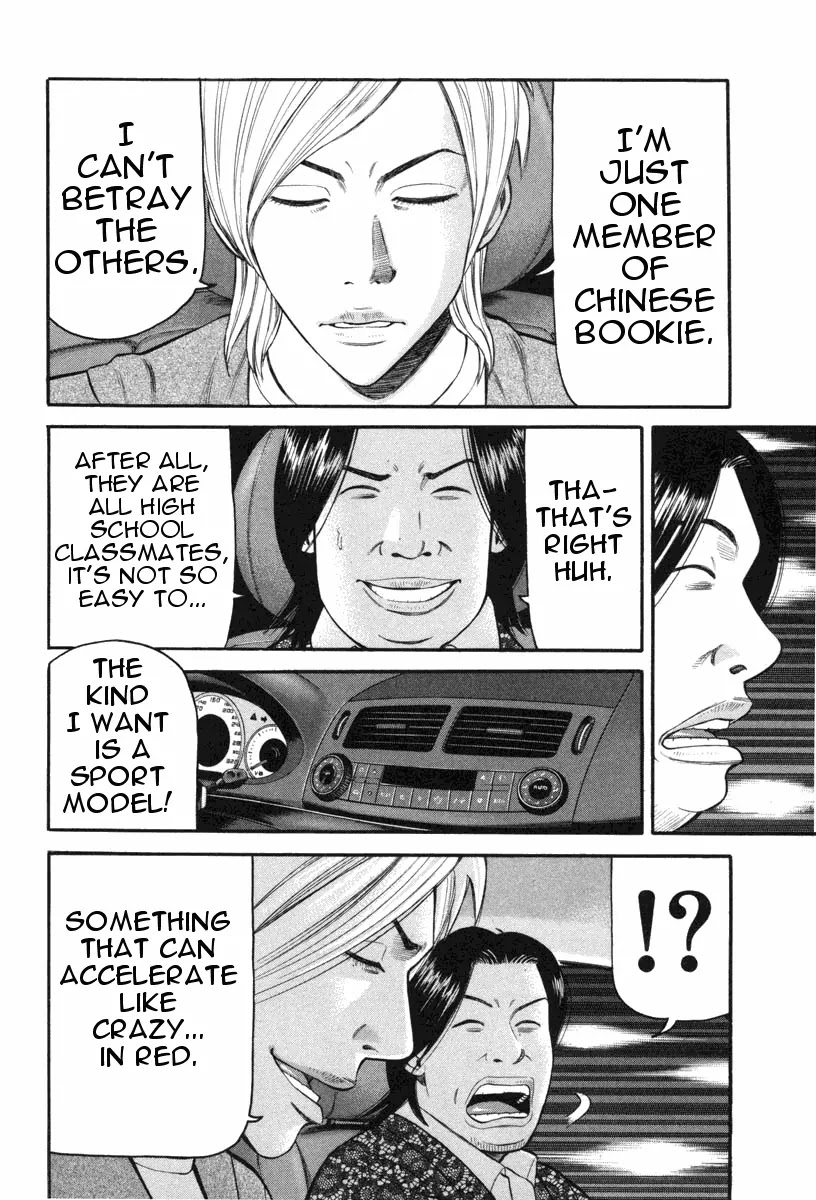 Beck chapter 70 page 69