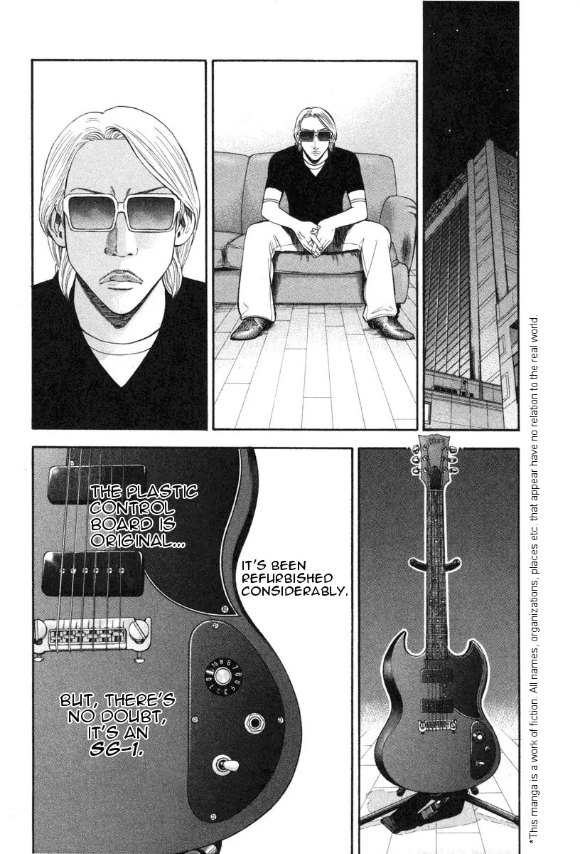 Beck chapter 70 page 9