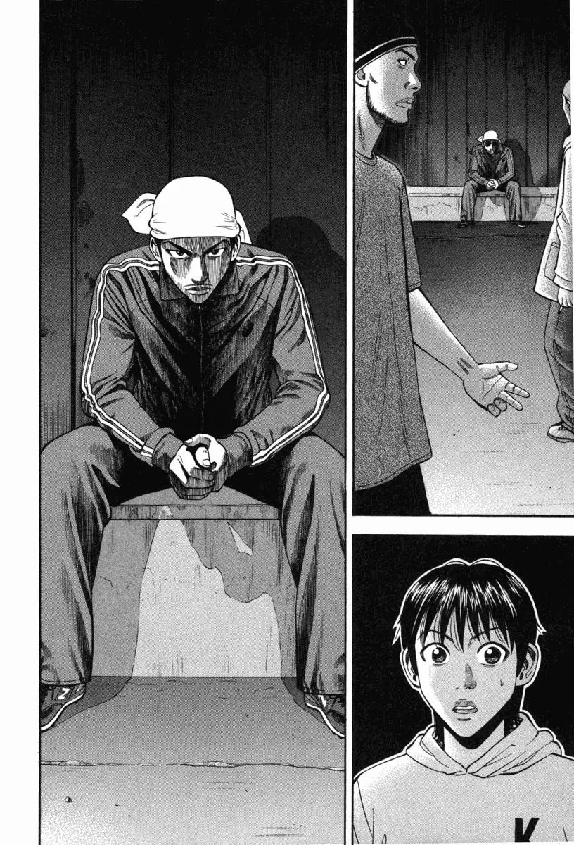 Beck chapter 72 page 17