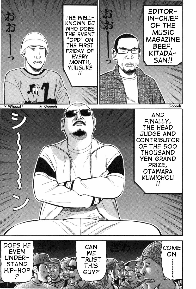 Beck chapter 72 page 22