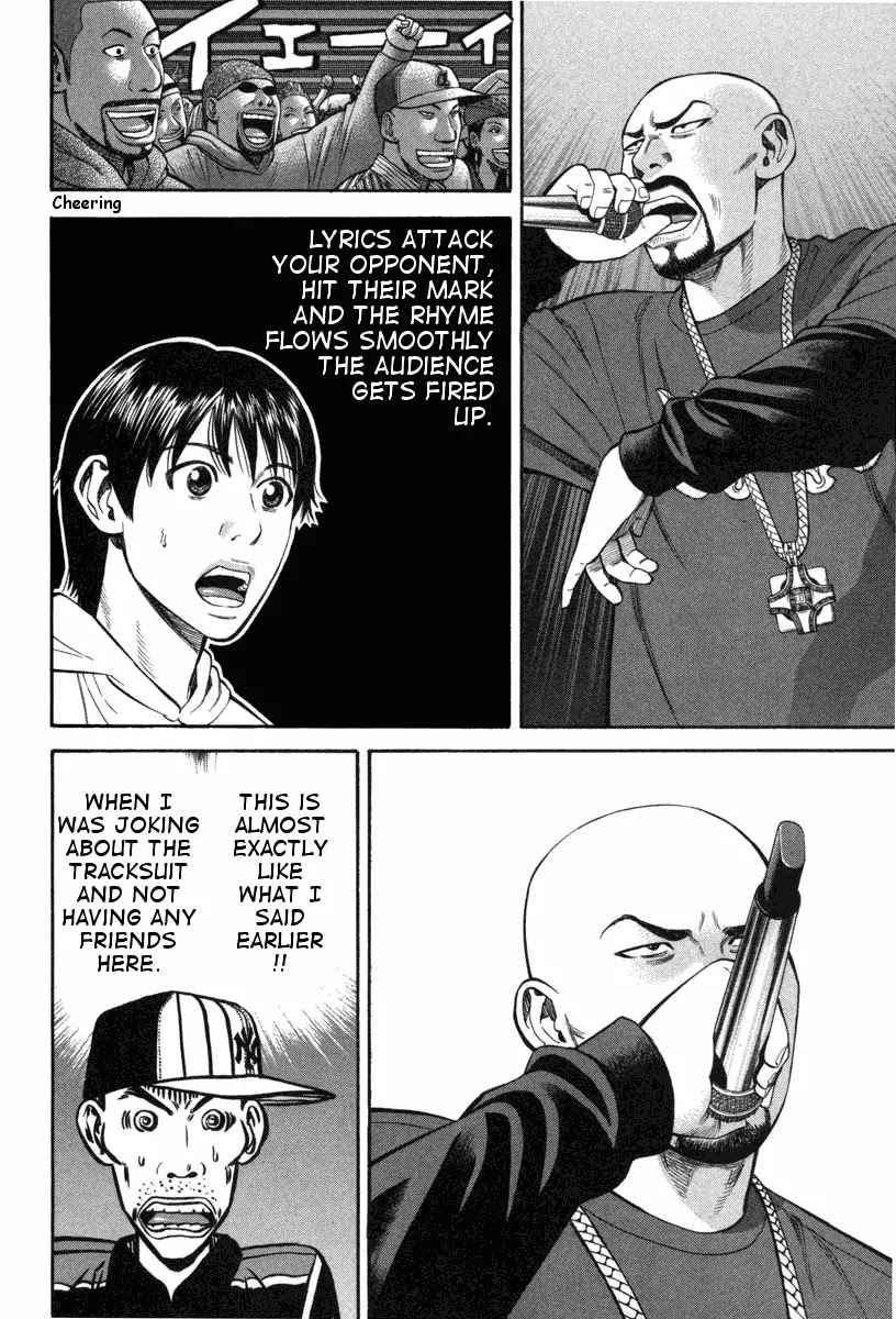 Beck chapter 72 page 33