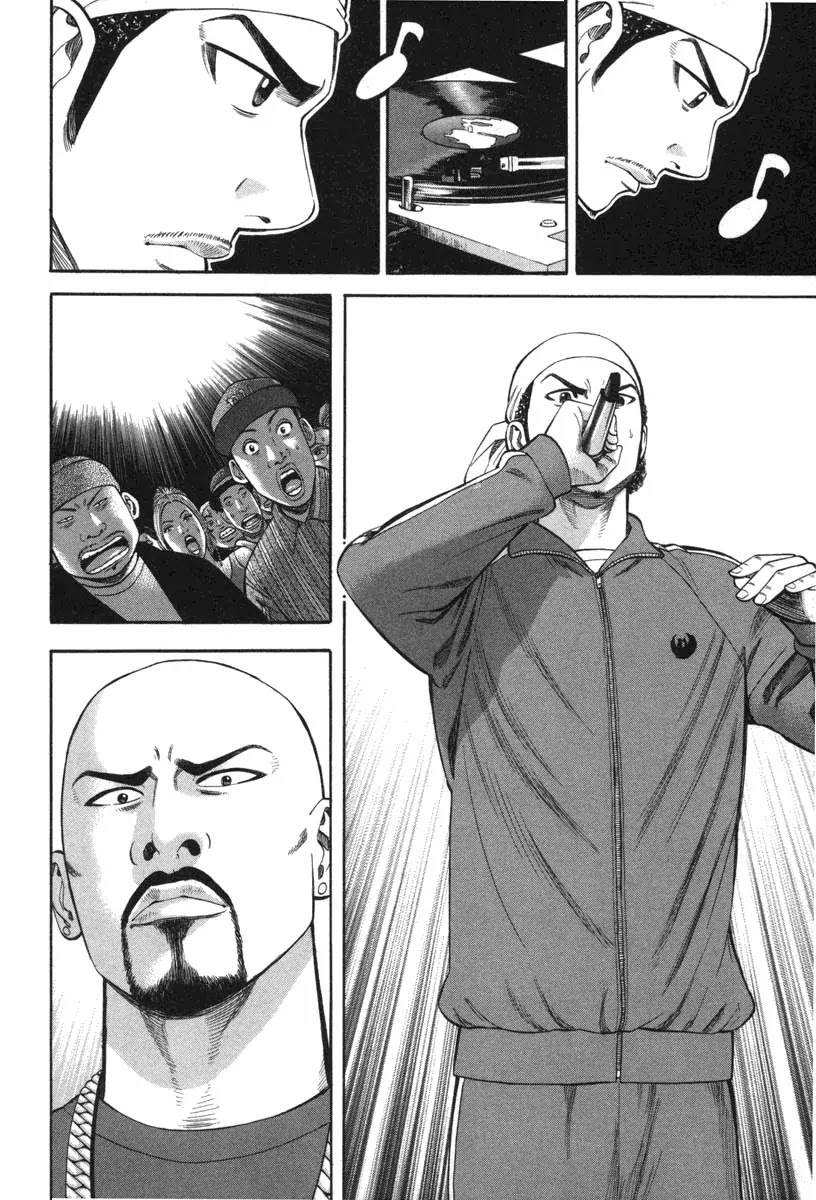 Beck chapter 72 page 37