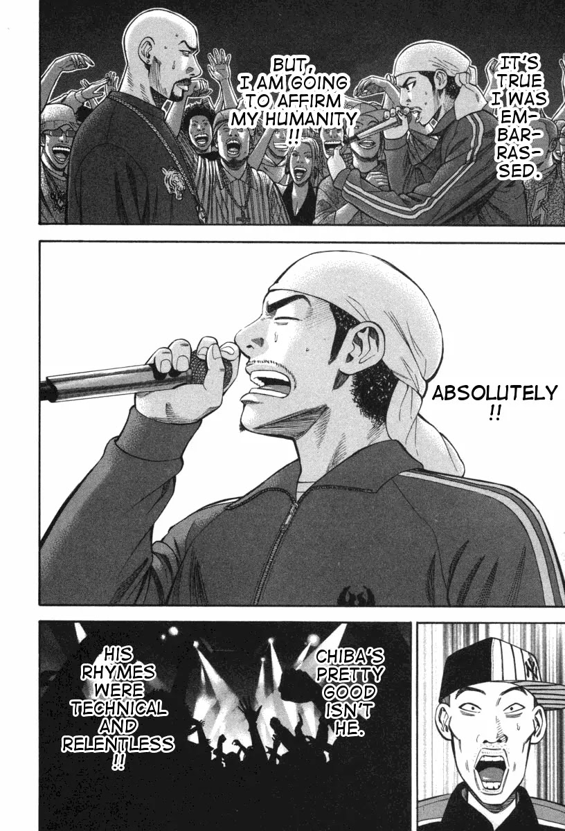 Beck chapter 72 page 39