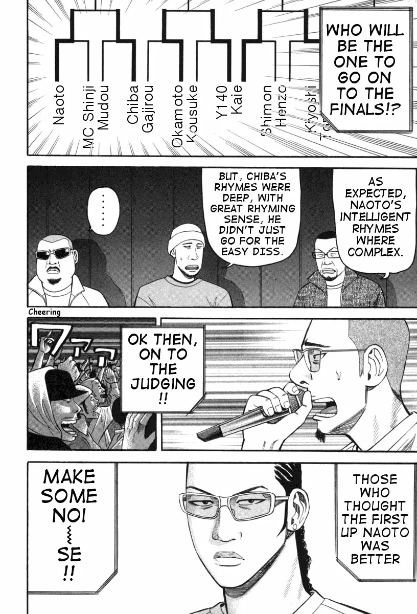 Beck chapter 72 page 49