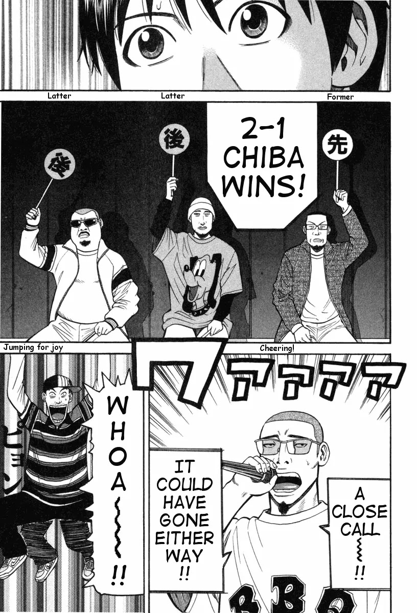 Beck chapter 72 page 52