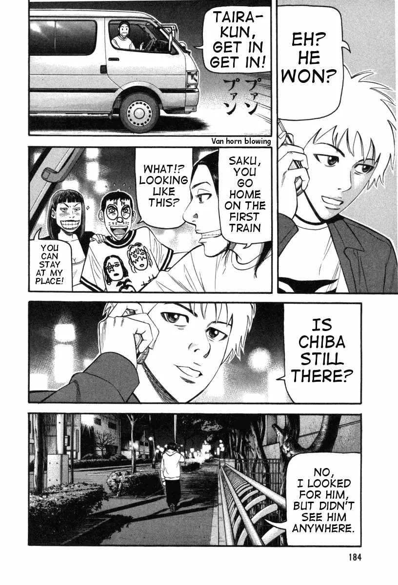 Beck chapter 72 page 55