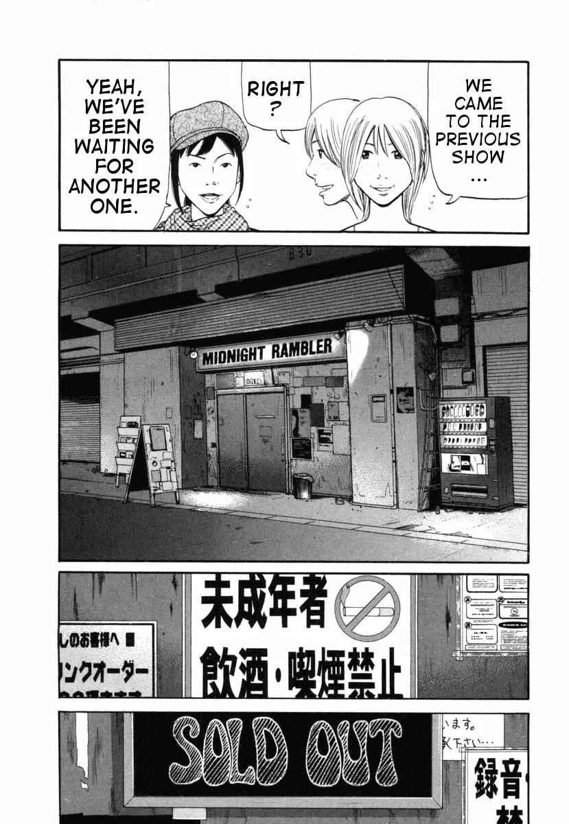 Beck chapter 73 page 11