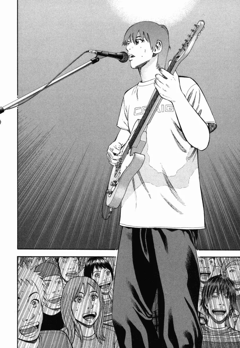 Beck chapter 73 page 14