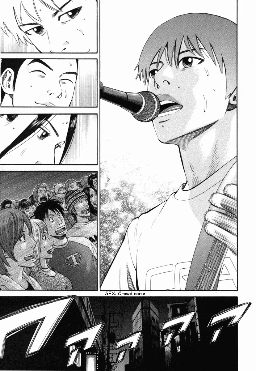 Beck chapter 73 page 15