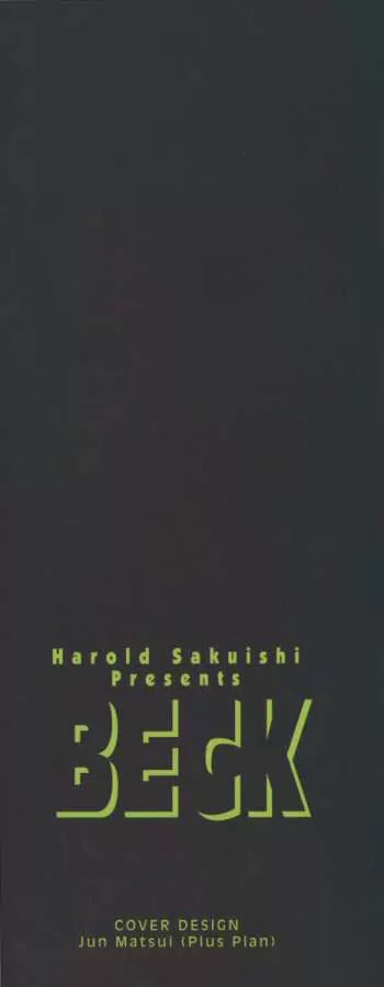 Beck chapter 73 page 2