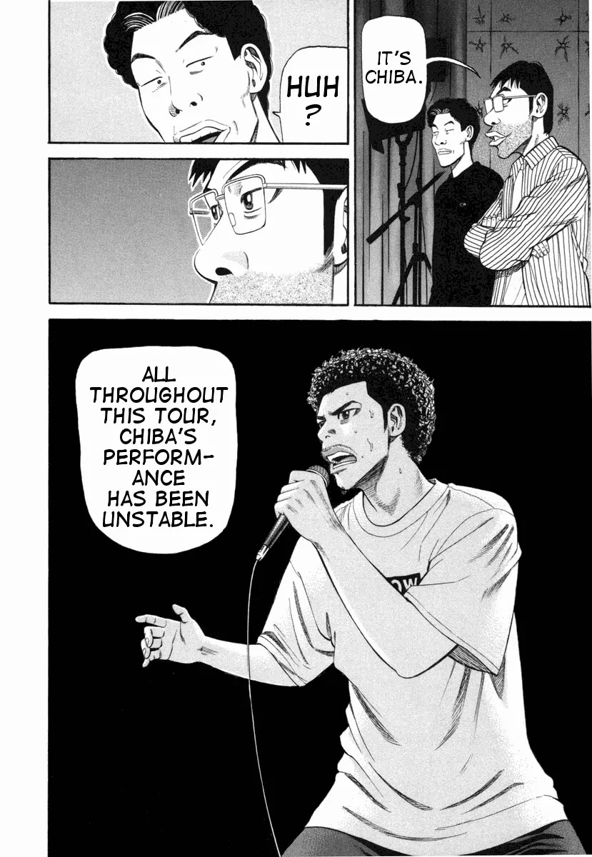 Beck chapter 73 page 24