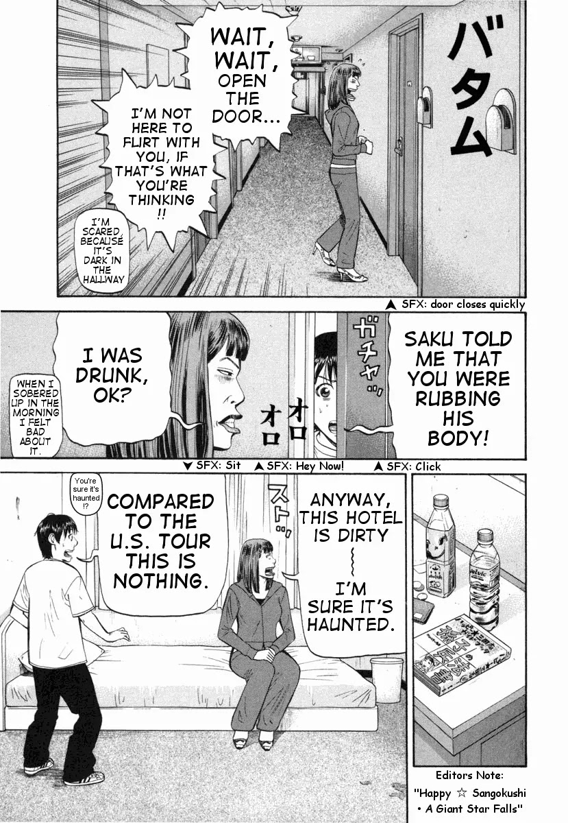 Beck chapter 73 page 27