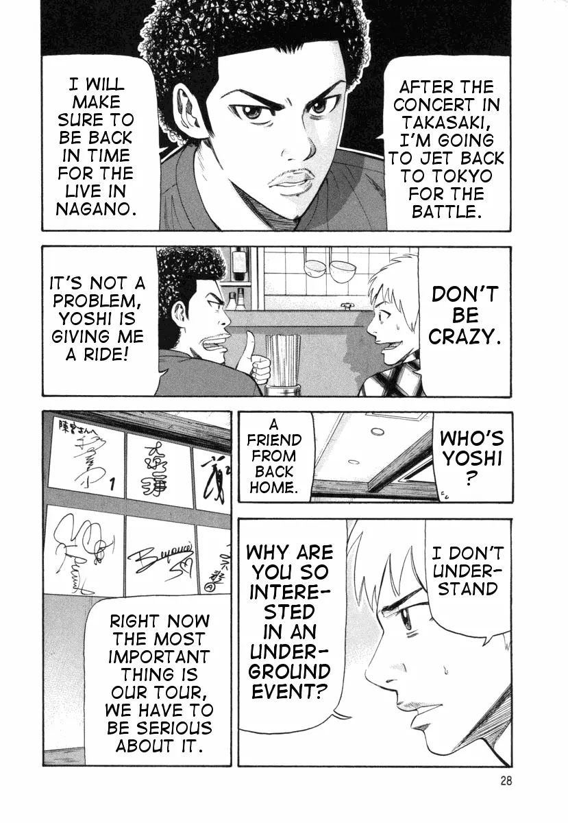 Beck chapter 73 page 32