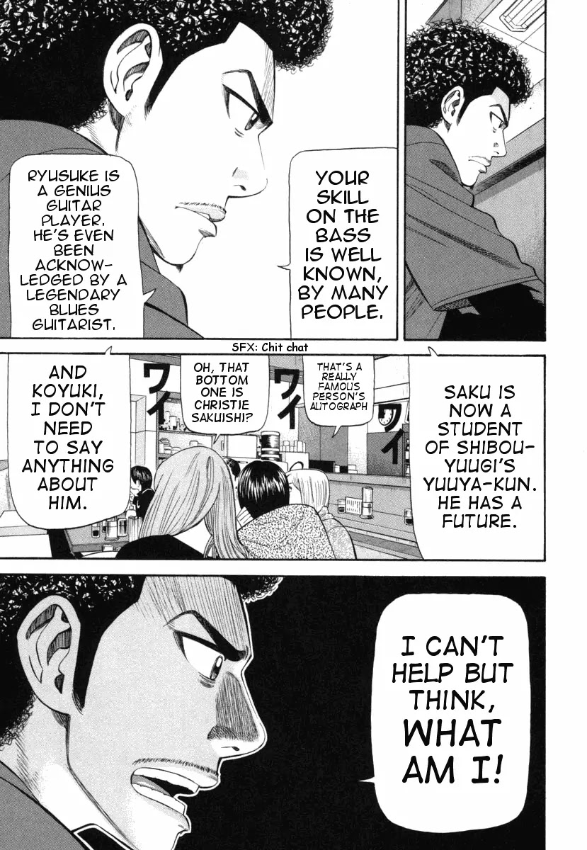 Beck chapter 73 page 33