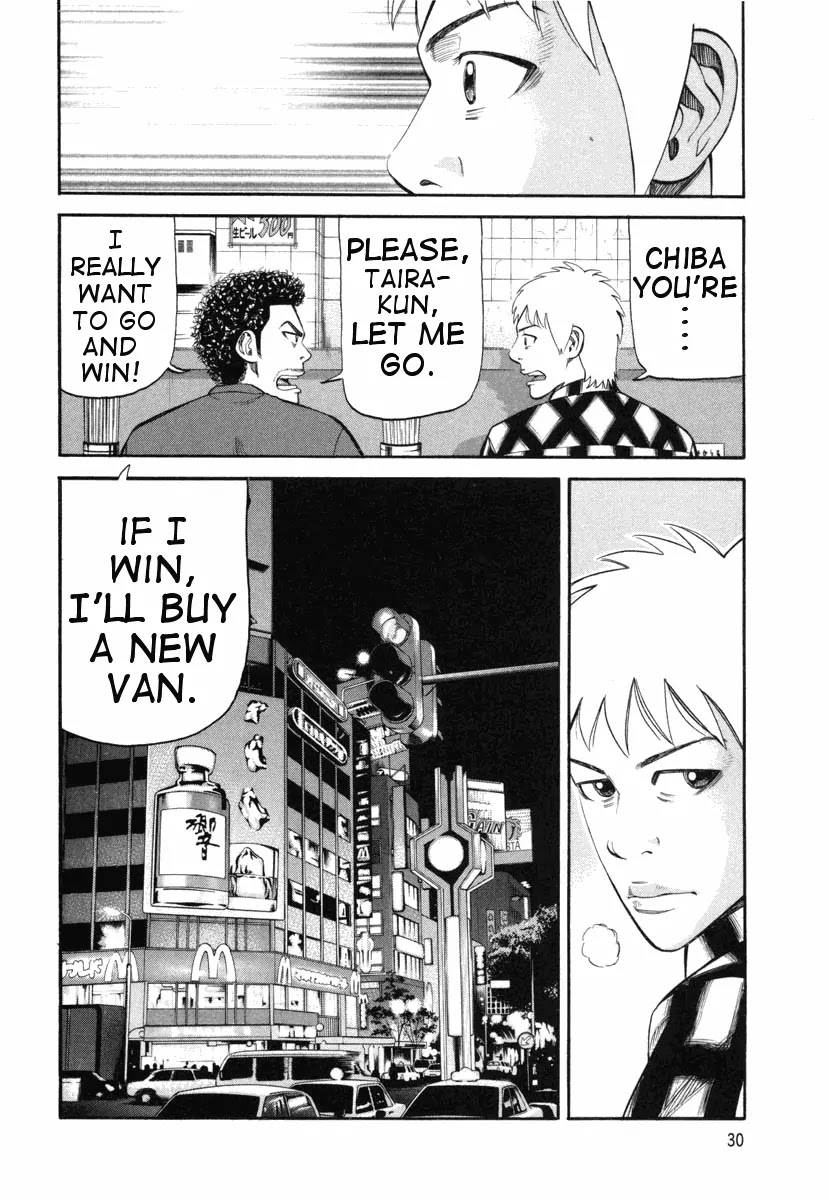 Beck chapter 73 page 34