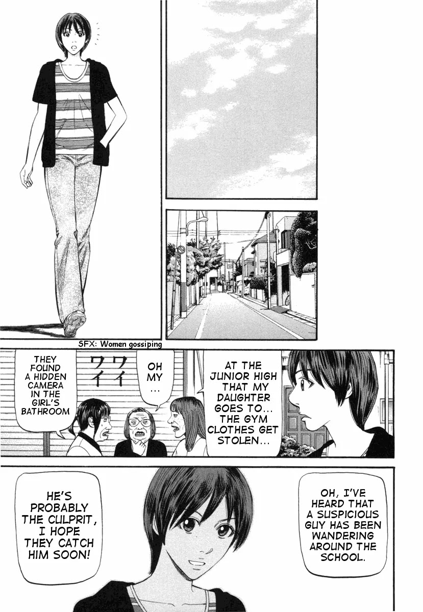 Beck chapter 73 page 37