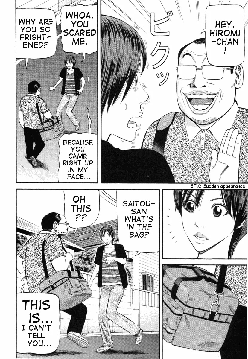 Beck chapter 73 page 38