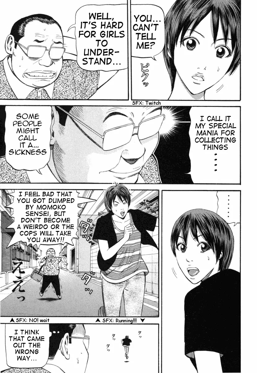 Beck chapter 73 page 39