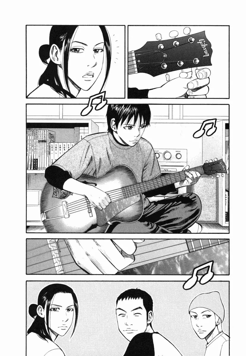 Beck chapter 73 page 41