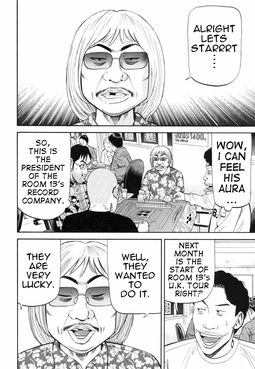 Beck chapter 73 page 44