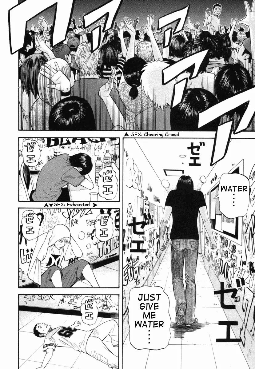 Beck chapter 73 page 48