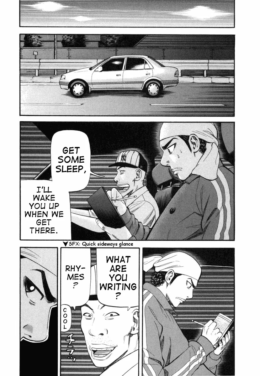 Beck chapter 73 page 50