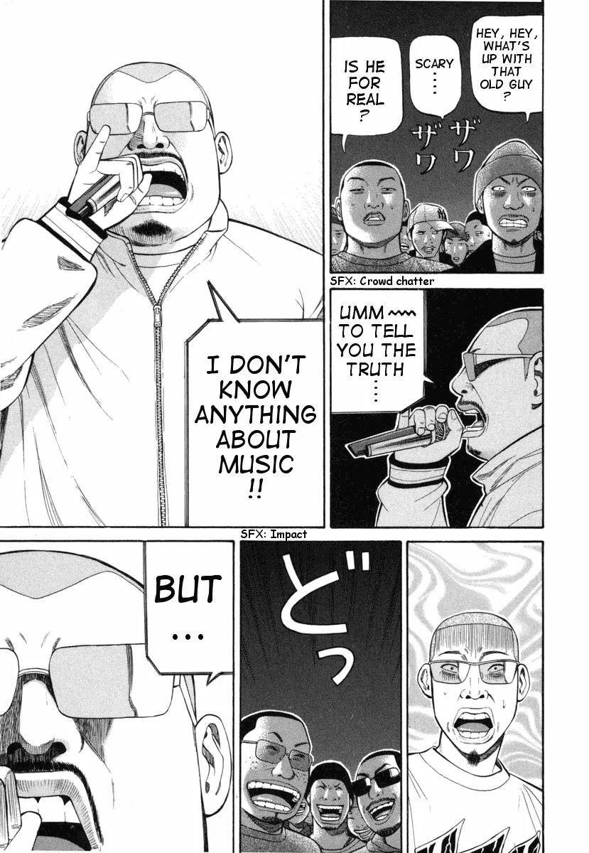 Beck chapter 73 page 55