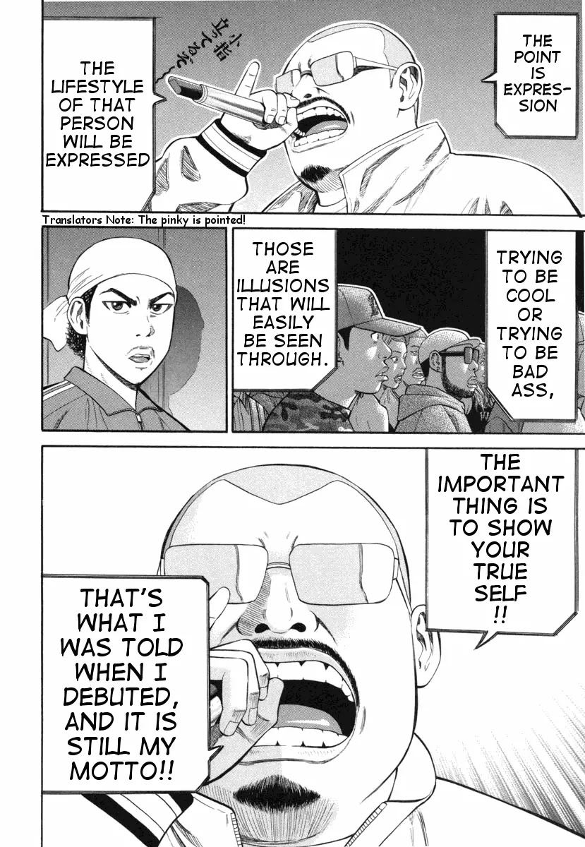 Beck chapter 73 page 56