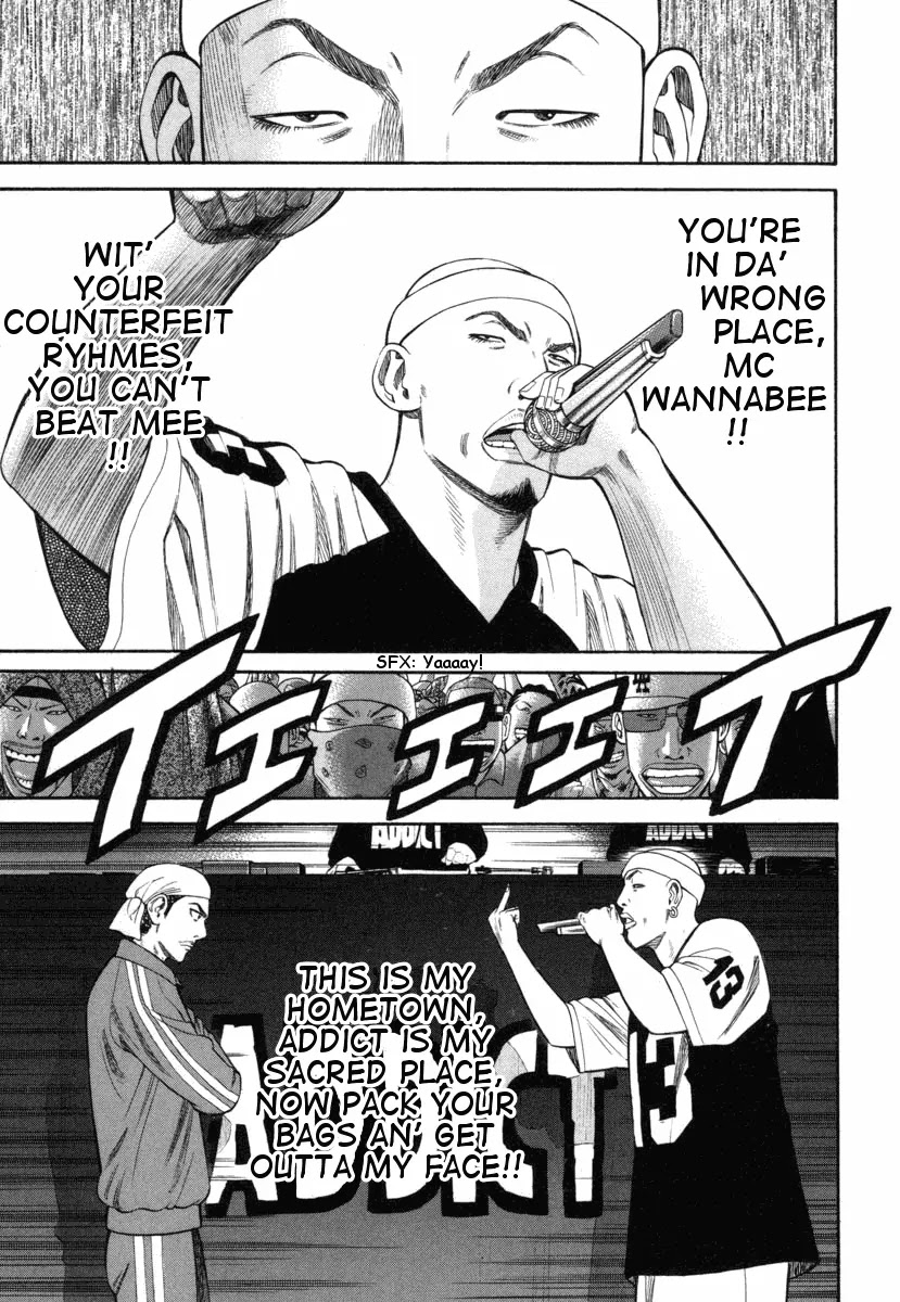 Beck chapter 73 page 63