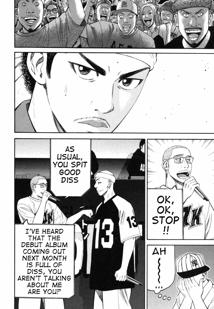 Beck chapter 73 page 64