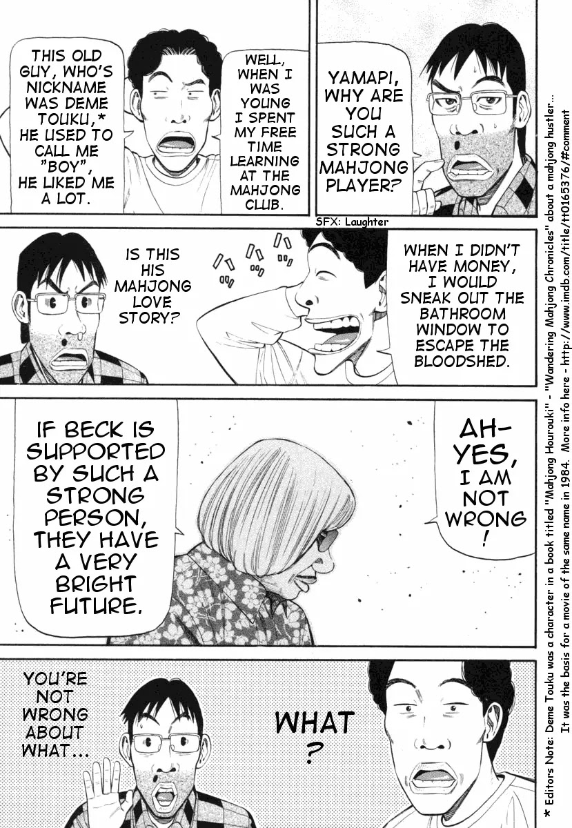 Beck chapter 73 page 69