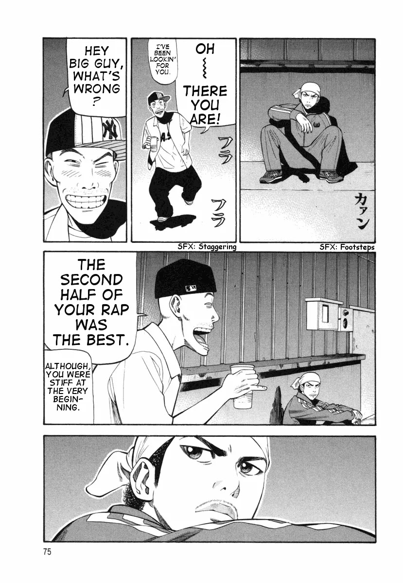 Beck chapter 74 page 10