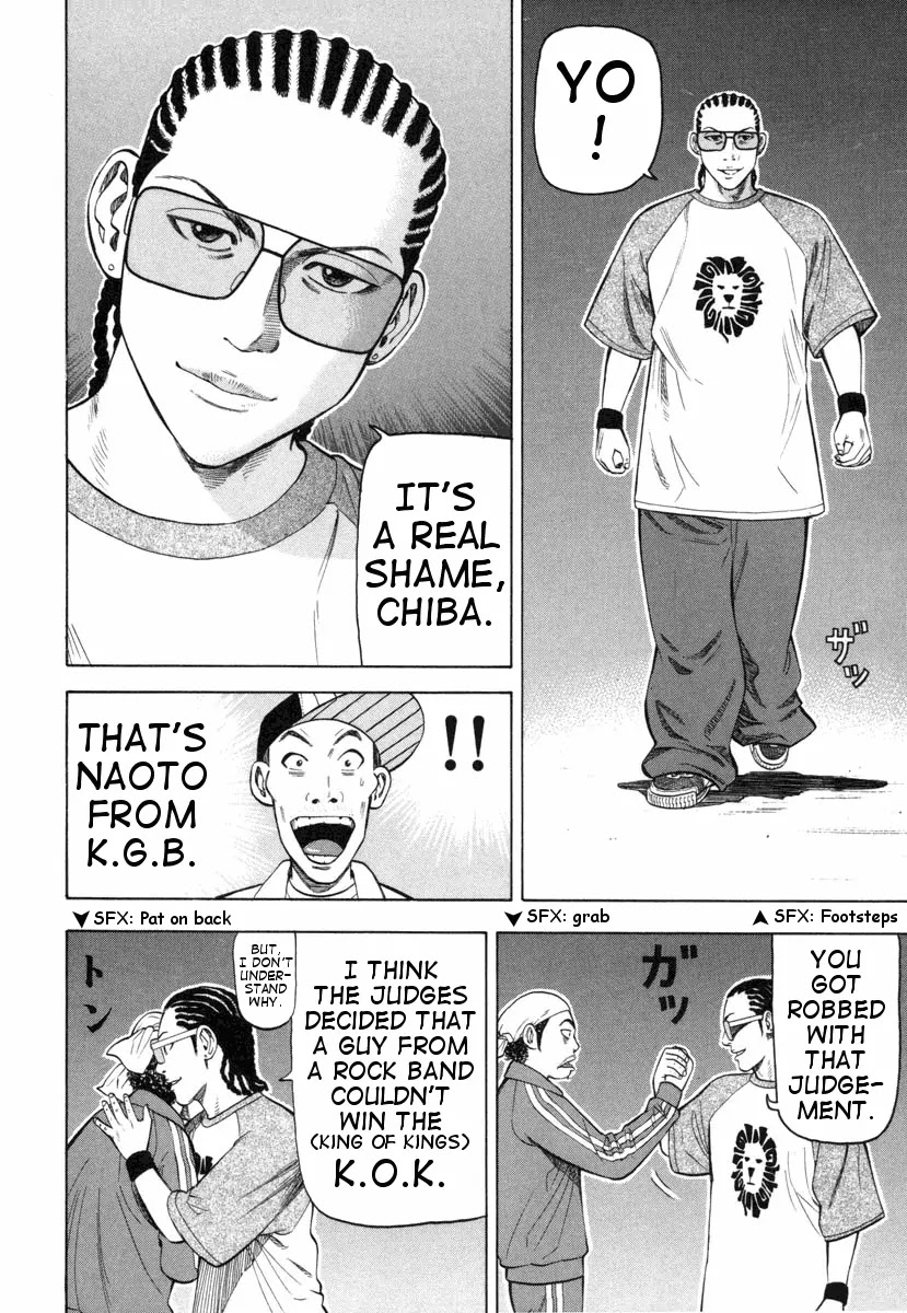 Beck chapter 74 page 13