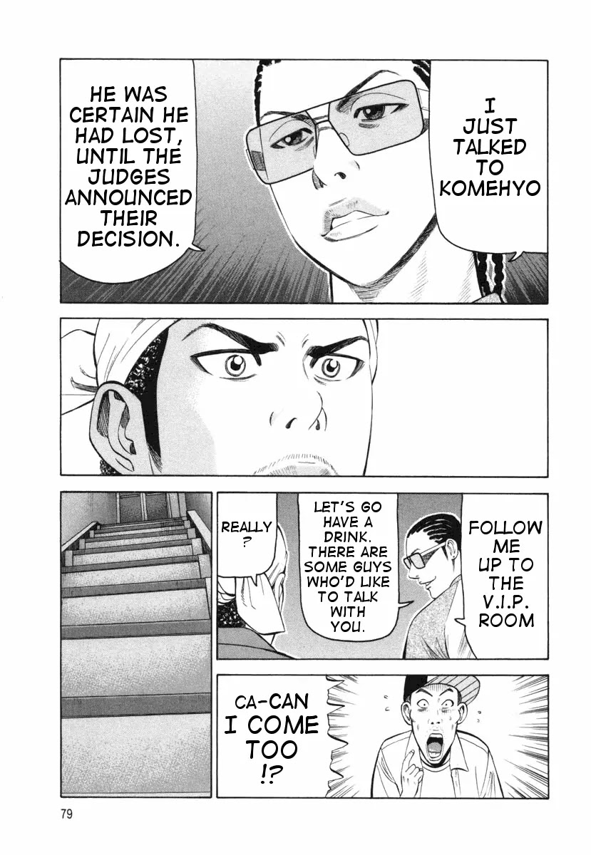 Beck chapter 74 page 14