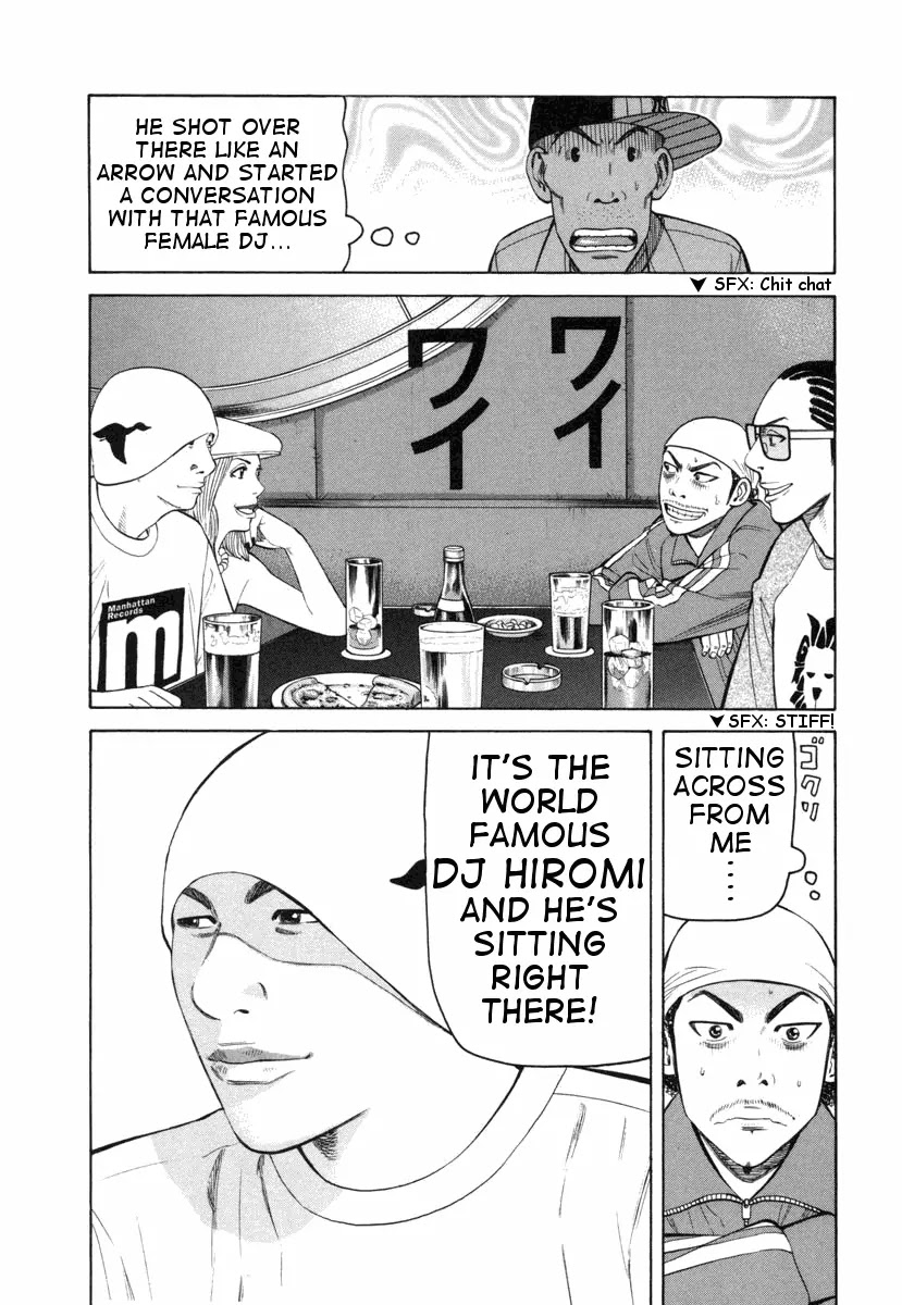 Beck chapter 74 page 16