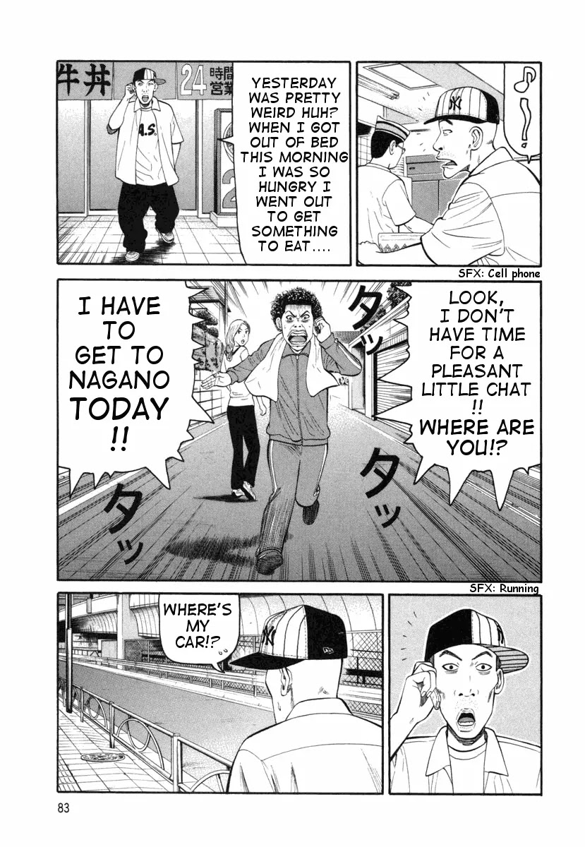 Beck chapter 74 page 18