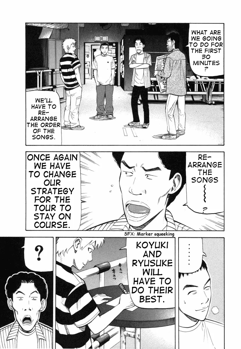 Beck chapter 74 page 24